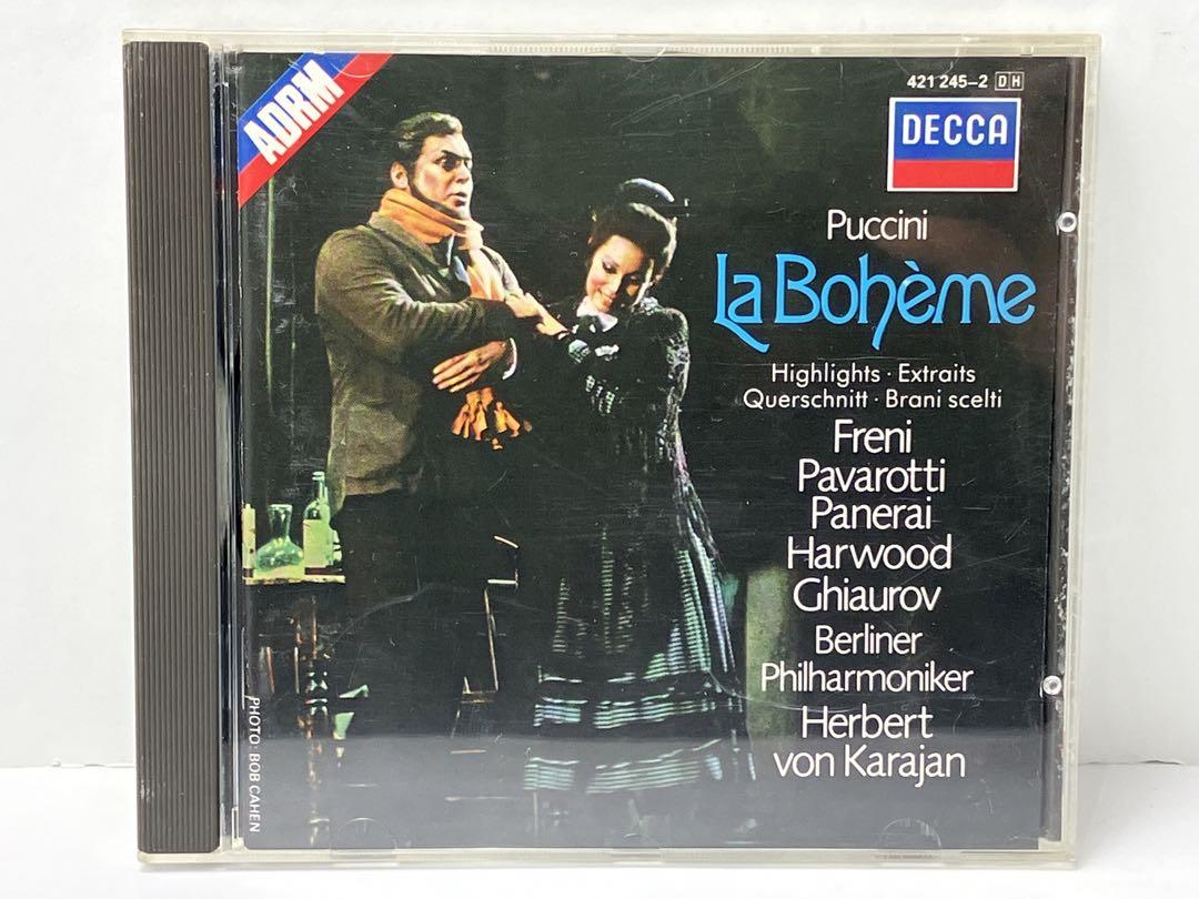 [ИСПОЛЬЗОВАННЫЙ] ПУЧЧИНИ: БОГЕМА