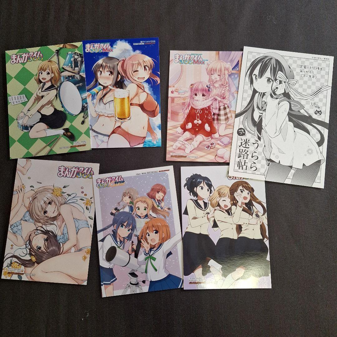 [ИСПОЛЬЗОВАННЫЙ] Использованный набор иллюстраций Bromide Bonus Manga Time Kirara K-ON