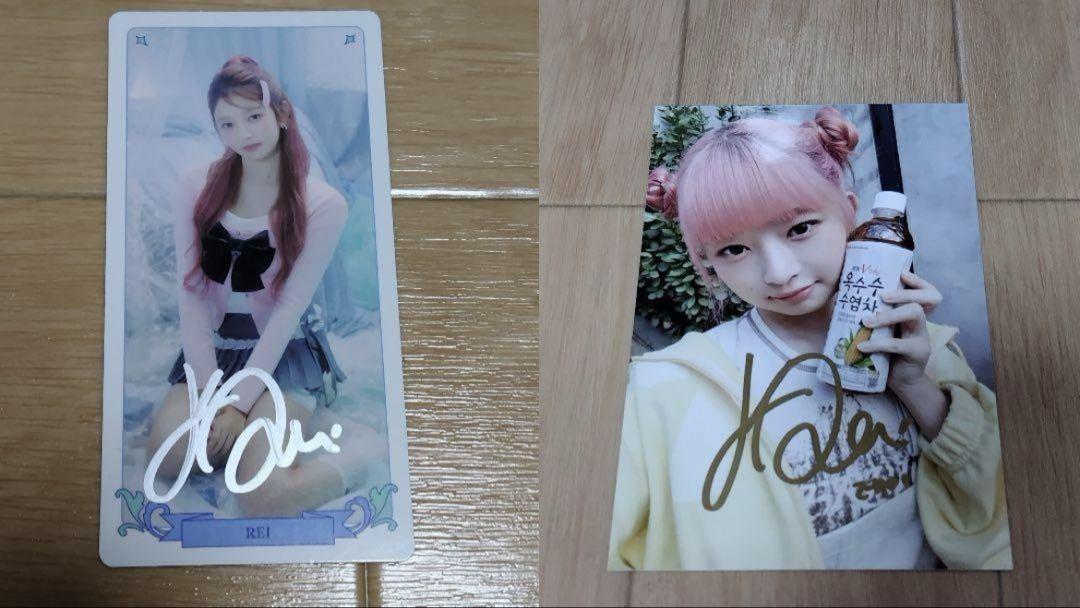 [ИСПОЛЬЗОВАННЫЙ] Автограф Иве Рэя