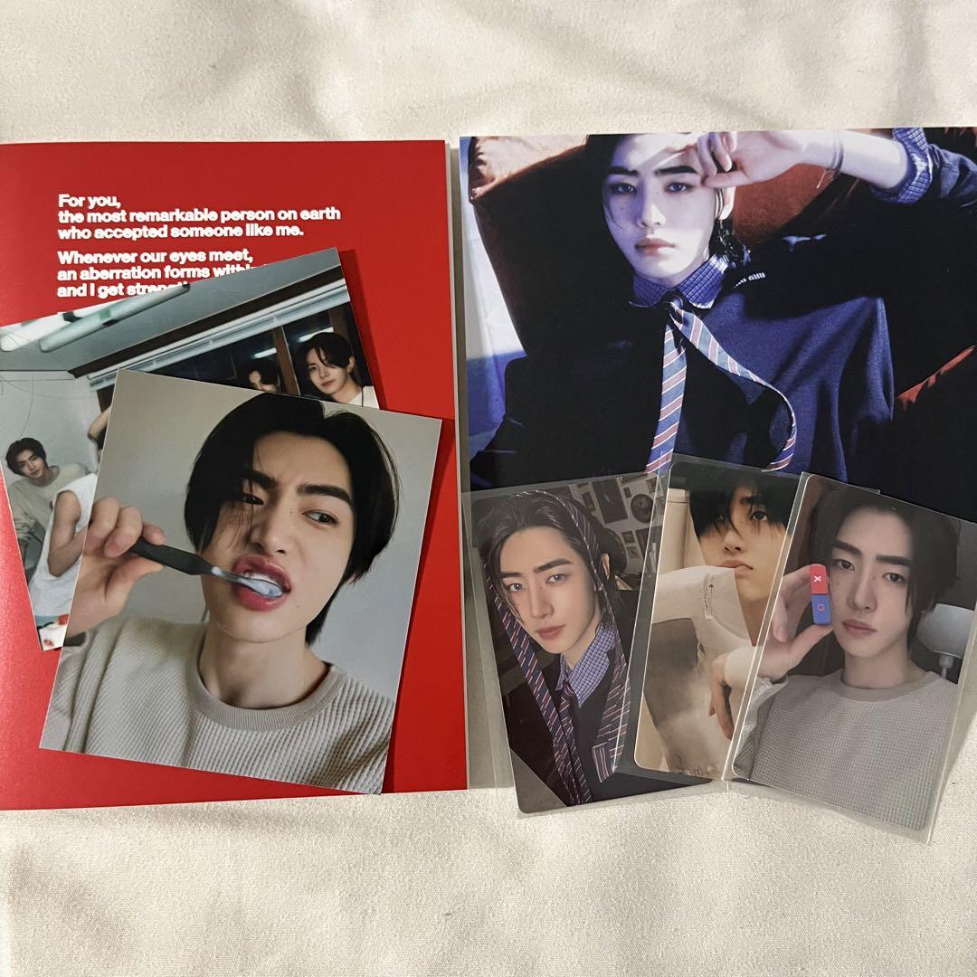 [ИСПОЛЬЗОВАННЫЙ] набор сонхун